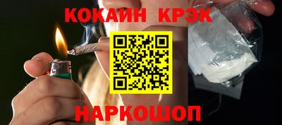 героин Ликино-Дулёво
