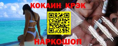 героин Ликино-Дулёво
