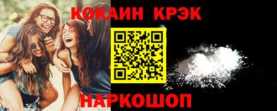 героин Ликино-Дулёво