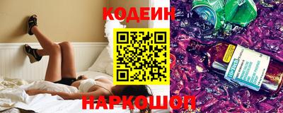 винт Ливны
