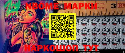 гашишное масло Кизляр