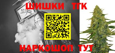 героин Ликино-Дулёво