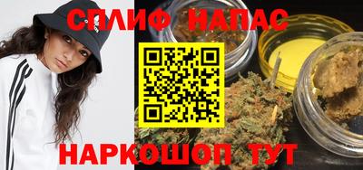 тгк Лесосибирск