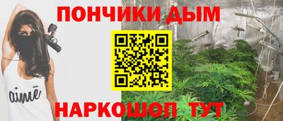 героин Ликино-Дулёво