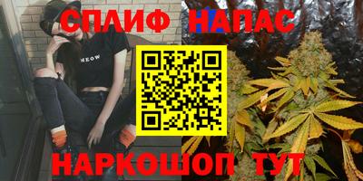винт Ливны