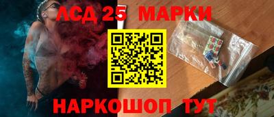 прущие грибы Кизилюрт