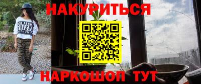 тгк Лесосибирск