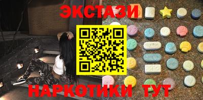 героин Ликино-Дулёво