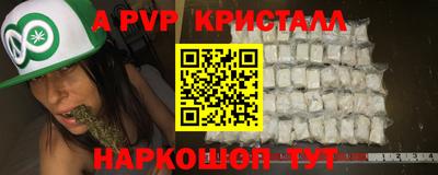 героин Ликино-Дулёво