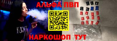 героин Ликино-Дулёво