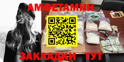 тгк Лесосибирск