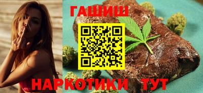 героин Ликино-Дулёво