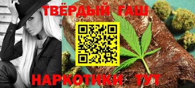 тгк Лесосибирск