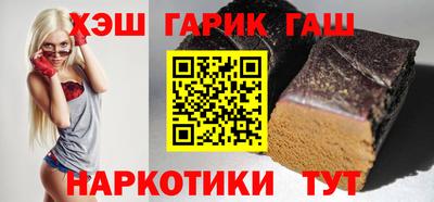 героин Ликино-Дулёво