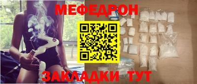 героин Ликино-Дулёво