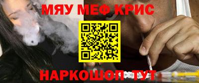 героин Ликино-Дулёво