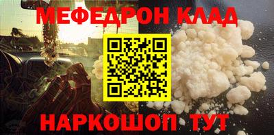 спиды Керчь